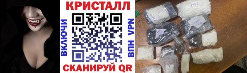 сколько стоит Межгорье АМФ Premium