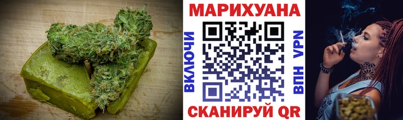 blacksprut ссылки  Межгорье  Cannafood марихуана 