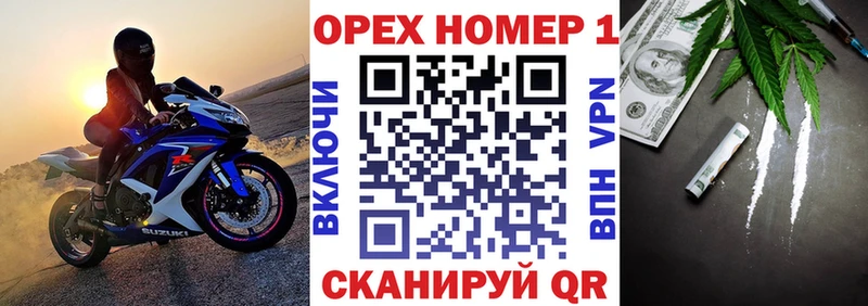 COCAIN Columbia  Межгорье 