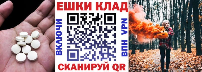 Ecstasy VHQ Межгорье