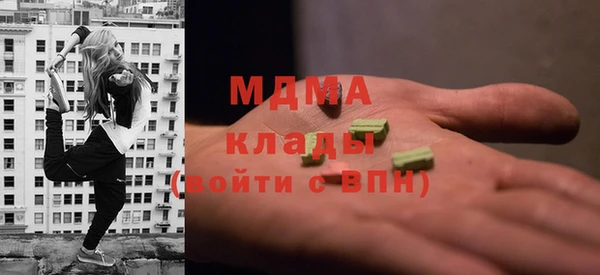 каннабис Алзамай