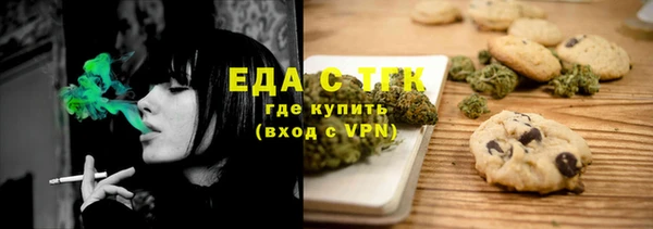 каннабис Алзамай