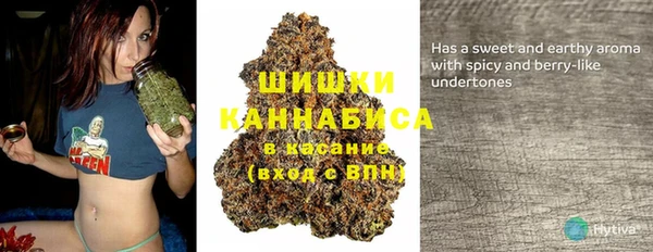 каннабис Алзамай