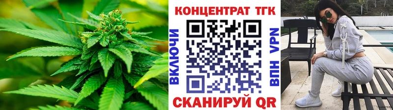 Дистиллят ТГК жижа  kraken зеркало  Межгорье 